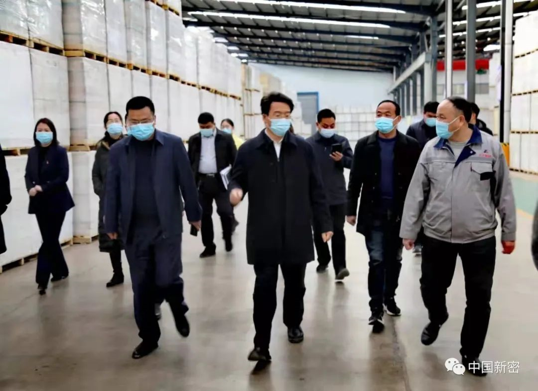 新密市市委副書(shū)記、市長(zhǎng)程洋調(diào)研新密市正興耐火材料有限公司，送服務(wù)強(qiáng)信心，沖刺首季“開(kāi)門(mén)紅”！